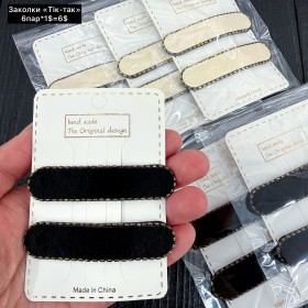 Заколка 00732 «Тік-так» (Ціна за 6пар.)